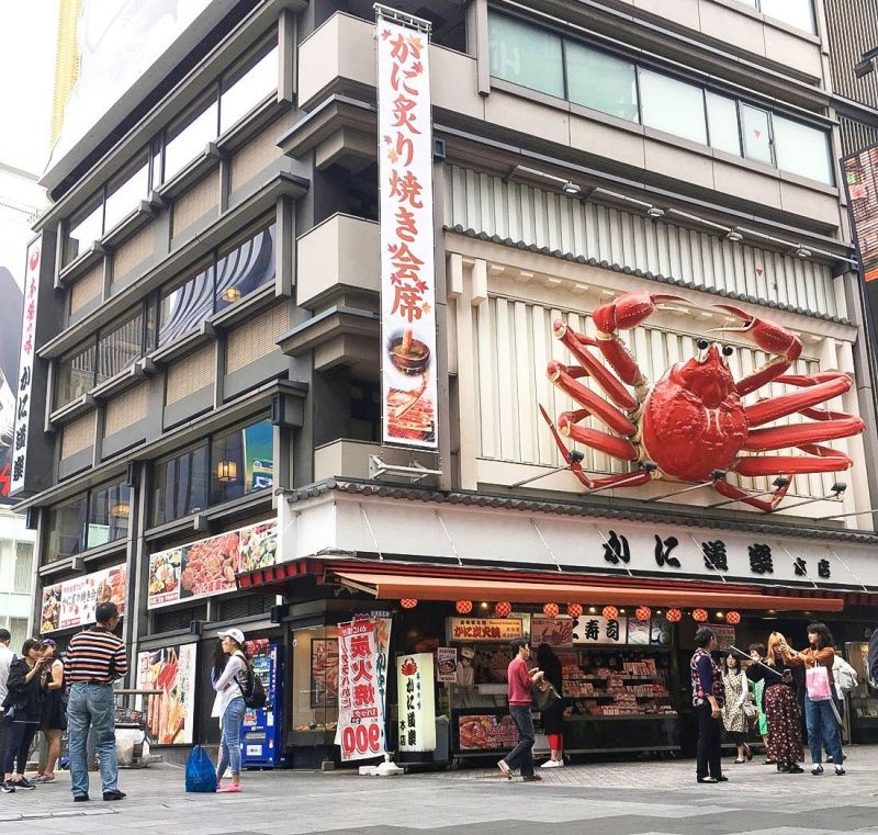 Kani-doraku-osaka Kani-doraku-osaka